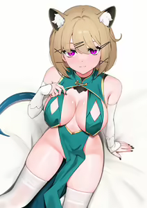 Page 38 of Utage - preview thumbnail