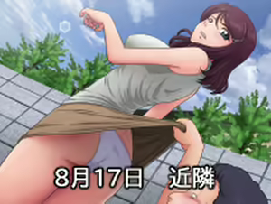 Page 635 of Indiscreet Mother: Yukari's After Story - preview thumbnail