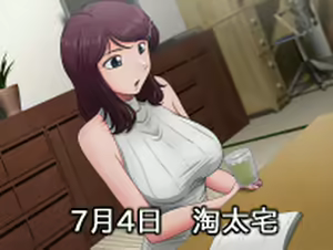 Page 692 of Indiscreet Mother: Yukari's After Story - preview thumbnail