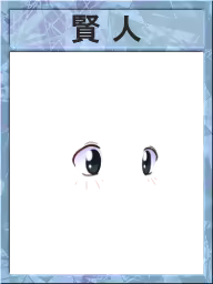 Page 722 of Indiscreet Mother: Yukari's After Story - preview thumbnail