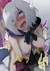 Page 3 of Resarare Rape sare Onaho Sengen Saserareru - preview thumbnail