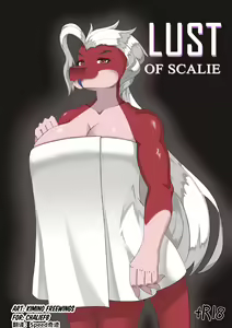 Lust of Scalie — hentai manga cover on Fhentai