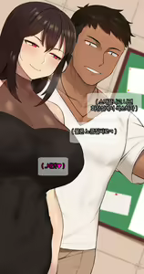 Page 159 of There's Something Loose in Her Head (uncensored) - preview thumbnail