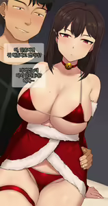 Page 278 of There's Something Loose in Her Head (uncensored) - preview thumbnail