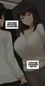 Page 329 of There's Something Loose in Her Head (uncensored) - preview thumbnail