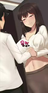 Page 334 of There's Something Loose in Her Head (uncensored) - preview thumbnail
