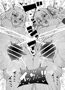 Page 27 of Shiofuki Sanshimai ~Livechat no Zeccyou Megami-tachi~ - preview thumbnail