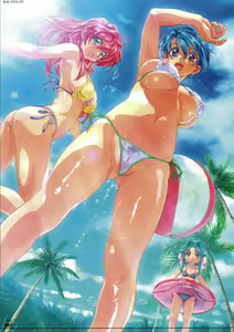 Page 28 of CM11 Makkinri - preview thumbnail