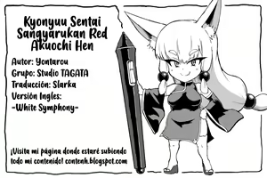 Page 212 of Kyonyuu Sentai Sangyarukan Red Akuochi Hen - preview thumbnail