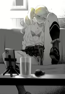 Page 16 of Quest Shippai de Date Drug Kurau Ann-san - preview thumbnail