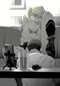 Page 17 of Quest Shippai de Date Drug Kurau Ann-san - preview thumbnail