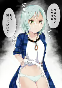 Page 15 of Girls Pantsu Party! Pastel Palettes Hen - preview thumbnail