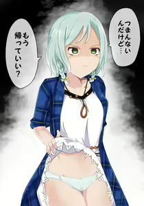 Page 16 of Girls Pantsu Party! Pastel Palettes Hen - preview thumbnail