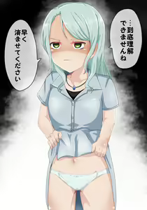 Page 12 of Girls Pantsu Party! Roselia Hen - preview thumbnail