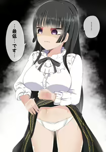 Page 18 of Girls Pantsu Party! Roselia Hen - preview thumbnail