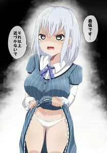 Page 16 of Girls Pantsu Party! Morfonica Hen - preview thumbnail