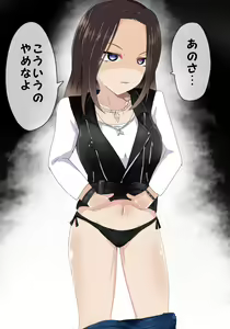 Page 16 of Girls Pantsu Party! Raise A Suilen Hen - preview thumbnail