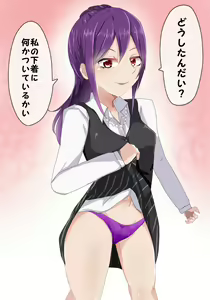 Page 7 of Girls Pantsu Party! Hello, Happy World! Hen - preview thumbnail