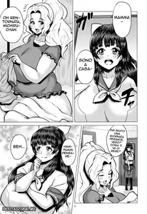 Page 2 of Goku Ippan teki na Oyako Seikatsu | Mamma e Figlia - preview thumbnail