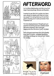 Page 13 of Amagi's very special massage - preview thumbnail
