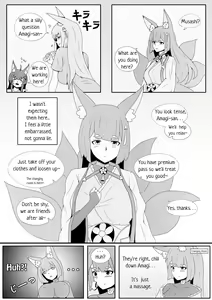 Page 4 of Amagi's very special massage - preview thumbnail