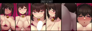 2022-12SET — hentai manga cover on Fhentai