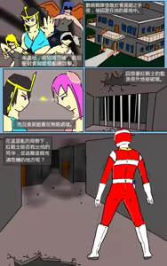 Mission 05 — hentai manga cover on Fhentai