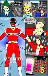 Page 2 of Mission 07 - preview thumbnail