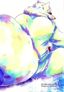Page 22 of Ginsetsu | Silver Snow - 은설 - preview thumbnail