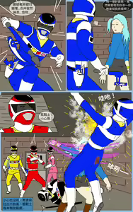 Page 27 of Mission 15 - preview thumbnail