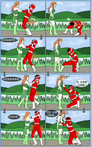Page 19 of Mission 20 - preview thumbnail
