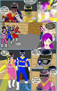 Page 3 of Mission 27 - preview thumbnail