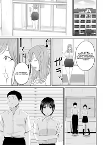 Page 29 of Senjou no Misshitsu | Сенсаційна медова кімната - preview thumbnail