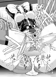 Page 43 of Bakuretsu Musume o Kanojo ni Shitara Yaru Koto nante Kimatteru! 2 | 폭렬녀를 여친으로 만들면 할일이래 봐야 뻔하잖아! 2 - preview thumbnail