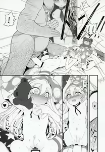 Page 28 of Waruiko Piece - preview thumbnail