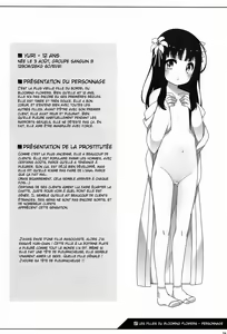Page 24 of Shokaya no Doujotachi ~Yuri Hen~ | Les Filles Du Blooming Flowers ~Yuri~ - preview thumbnail