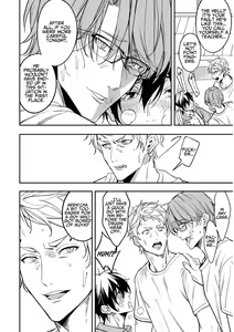 Page 7 of Biyaku Morareta Nochi Kiki Sugichatte 3P Shichau Hanashi | Love-Drugged into a Threesome - preview thumbnail
