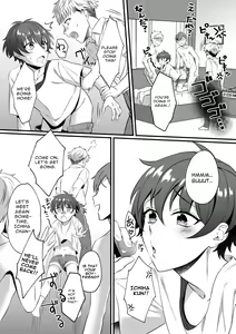 Page 4 of Kazuha-kun no Omata ga Yuruyuruna Wake | The Reason why Kazuha-kun is so Loose - preview thumbnail