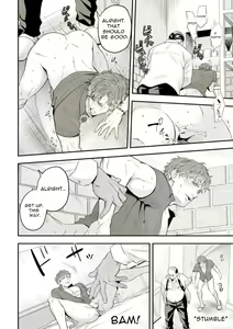 Page 11 of Chika Idol stage01 JUN | Underground Idol stage01 JUN - preview thumbnail