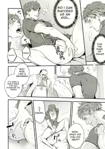Page 13 of Chika Idol stage01 JUN | Underground Idol stage01 JUN - preview thumbnail