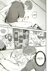Page 14 of Chika Idol stage01 JUN | Underground Idol stage01 JUN - preview thumbnail