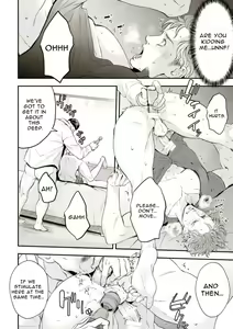 Page 17 of Chika Idol stage01 JUN | Underground Idol stage01 JUN - preview thumbnail