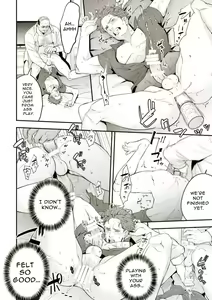 Page 19 of Chika Idol stage01 JUN | Underground Idol stage01 JUN - preview thumbnail