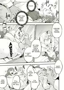 Page 26 of Chika Idol stage01 JUN | Underground Idol stage01 JUN - preview thumbnail