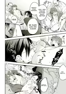 Page 37 of Chika Idol stage01 JUN | Underground Idol stage01 JUN - preview thumbnail