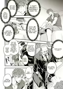 Page 7 of Chika Idol stage01 JUN | Underground Idol stage01 JUN - preview thumbnail