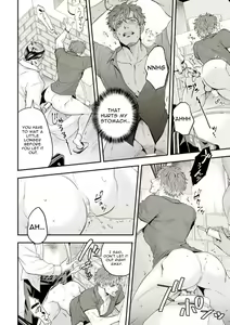 Page 9 of Chika Idol stage01 JUN | Underground Idol stage01 JUN - preview thumbnail