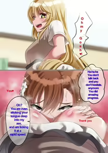 Page 101 of Bili Bili Masochistic Pig Project - preview thumbnail