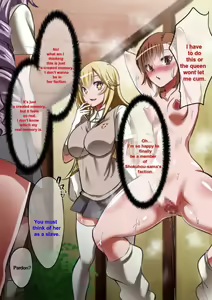 Page 31 of Bili Bili Masochistic Pig Project - preview thumbnail
