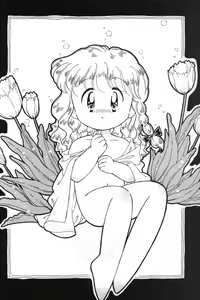 Page 20 of Little Fox - preview thumbnail